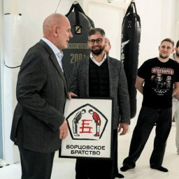 Знаковое событие для спорта прошло в стенах зала Борцовского Братства