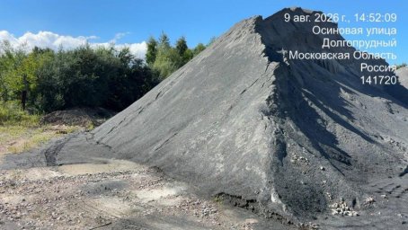 Клязьминское водохранилище: экспертиза фиксирует превышение по нефтепродуктам и микроорганизмам