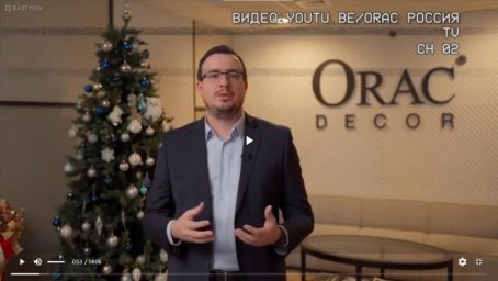 Давление на видеохостинги ООО Орак добилось удаления правдивых сюжетов о своей работе в России