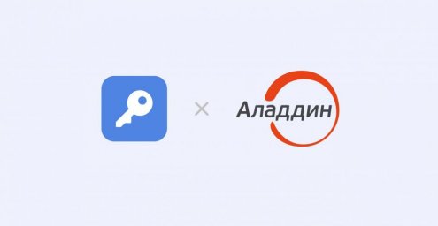 Пользователям Пассворка не нужно запоминать ещё один пароль при входе через JIP
