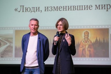 История северных территорий в новом прочтении Марии Бутиной